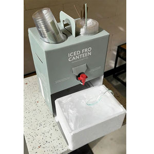 定制新型阿拉伯咖啡吧台 HORECA 咖啡纸杯架，带冰格和杯架，可外带冷饮，Gahwa 咖啡袋装 - Product Image 1