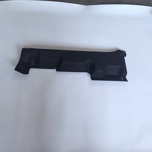 GH Underbody Skid <b>Plate</b> 5839848031 For Toyota RX350HR X500H 2023 Rear Left <b>Side</b> Protection - Product Image 2