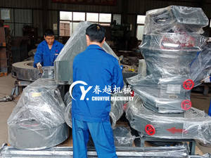 Kleine <span class=keywords><strong>Raymond</strong></span>-Mühle für den Afrikanischen Markt Preis - Product Image 5