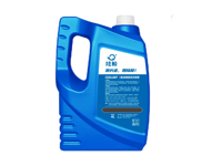 LAND WHALE Liquide de Refroidissement Concentré de Haute Qualité pour Moteur Automobile, Antigel pour Voitures 4L, Liquide de Refroidissement pour Radiateur