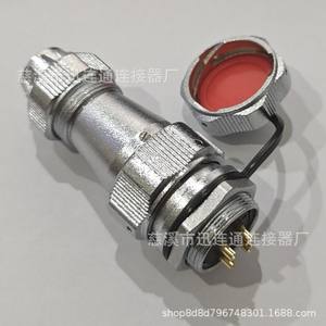 Prise d'aviation WY24 ronde étanche en alliage de zinc, montage sur panneau, contact en cuivre plaqué or pour réparation de communication - Product Image 2