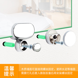 Support de miroir en verre rond en alliage de zinc chromé, fixation murale, sans cadre, design minimaliste pour salle de bain - Product Image 4