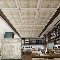 Cuivre étain tuile détresse fissure Champagne or PL29 panneau de plafond métallique pour bureau hôtel hôpital appartement ignifuge