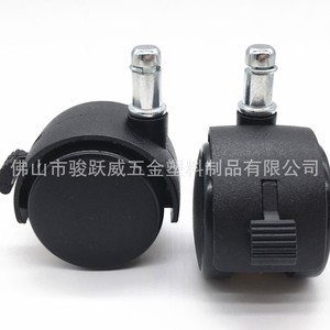 <b>Nylon</b> Caster Wheel 50mm Swivel With Brake Silent Operation Office Chair Wheels <b>Screw</b> Rod Type - Product Image 3