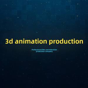 Production de Publicité Vidéo <span class=keywords><strong>en</strong></span> Animation 3D, Offrant des Perspectives Publicitaires Réalistes pour Diverses Industries et Domaines - Product Image 6