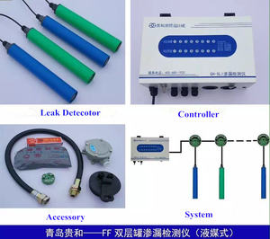 Yeraltı FF çift duvar <span class=keywords><strong>tank</strong></span>ı yağ ve su sızıntısı algılama sensörü yakıt kaçak dedektörü benzin istasyonu yakıt sistemi için - Product Image 2