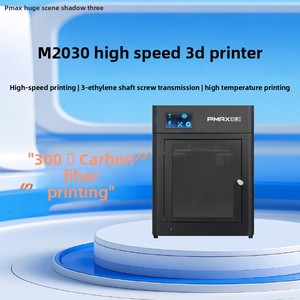 Imprimante 3D de bureau haute précision Pmax Shadow M2030 entièrement fermée avec température constante, compatible PLA pour usage industriel - Product Image 3