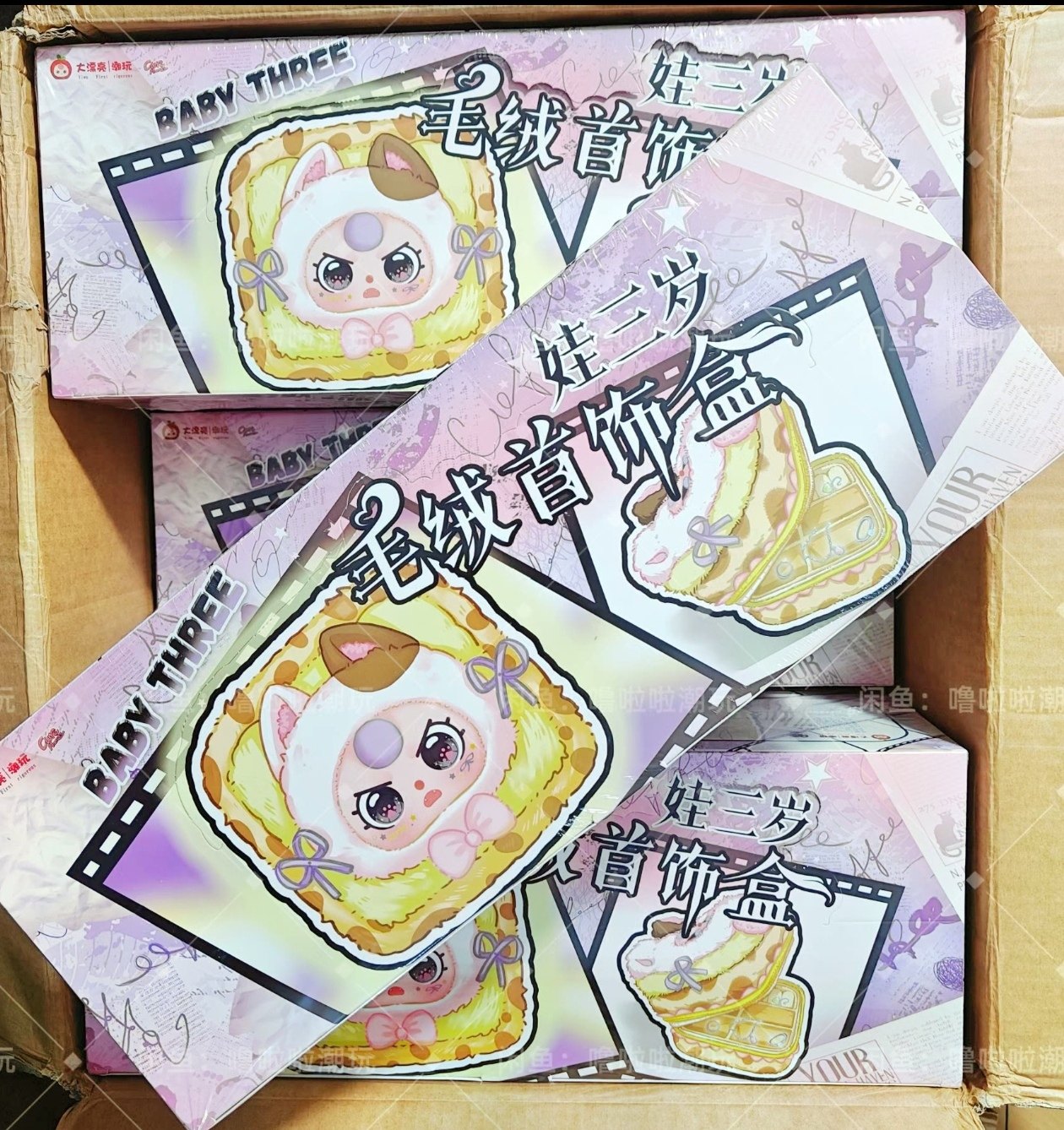Whole Set (8Box/Set)