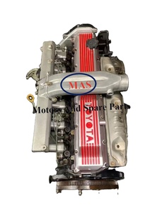 Modèles 1HZ de haute qualité, les plus vendus, boîte de vitesses diesel 4x4 d'<span class=keywords><strong>occasion</strong></span> 1HZ en gros pour <span class=keywords><strong>TOYOTA</strong></span> <span class=keywords><strong>Land</strong></span> <span class=keywords><strong>Cruiser</strong></span> - Product Image 2