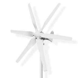 <span class=keywords><strong>300W</strong></span> Turbinen-Kit Windgenerator 12V 24V Windmühle mit integriertem Controller für Wind-Solar-Hybrid-Straßenbeleuchtung - Product Image 5