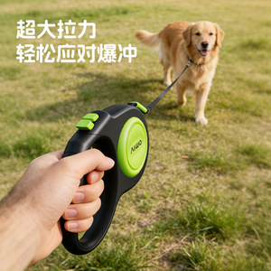 Correa Retráctil Automática para Perros Aiwo, Cuerda en Forma de U, Retorno Suave, Sin Enredos, Correa para Pasear Mascotas - Product Image 3