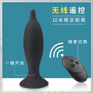 Wireless <b>Remote</b> <b>Controlled</b> Prostate Massager Vibrating Anal <b>Plug</b> Male Anal Dilator Adult Stimulation Sex Toy - Product Image 2