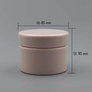 Envase de Crema Blanca de 100 ml, Contenedor de Loción Cosmética, Envase Vacío para el Cuidado de la Piel, Tanque de Plástico PP con Tapa, Proveedor de Productos de Belleza OEM ODM - Product Image 1