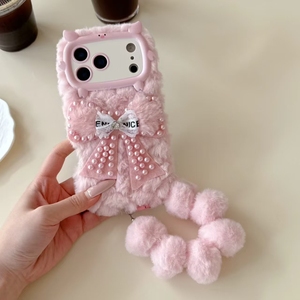 <strong>Fluffy</strong> Cartoon Design Shockproof Cotton Fabric <strong>Phone</strong> <strong>Case</strong> with Magnetic Car Mount &amp; Kickstand for 11/17/16/15/14/13/12 - Product Image 1