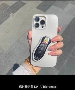 Coque <span class=keywords><strong>de</strong></span> téléphone liquide couleur unie, protection antichute et rangement intégré <span class=keywords><strong>pour</strong></span> <span class=keywords><strong>clé</strong></span> <span class=keywords><strong>de</strong></span> voiture, compatible avec <span class=keywords><strong>iPhone</strong></span> - Product Image 6