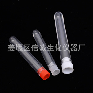 Xincheng Biochemical Instruments Disposable Rigid Test Tubes Ps Plastic 12x60 12x75 12x100 15x100 For Laboratory Use - Product Image 3