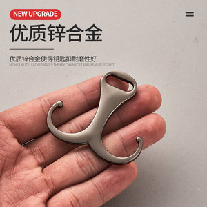 Zinc Alloy Keychain <b>Hook</b> A3998 Metal Portable Bag Luggage Accessory - Product Image 1