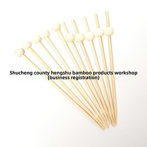 100 pièces/paquet, pics à fruits et brochettes jetables en bambou naturel de 12 cm, couleur bois, avec grande perle blanche, nœud de fleur - Product Image 2