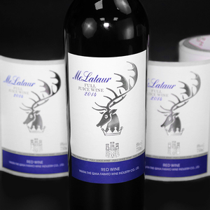 <strong>Custom</strong> <strong>Printing</strong> Waterproof Personalized Self Adhesive Vinyl High Quality Wine <strong>Labels</strong> <strong>Stickers</strong> Stand Out on Shelves - Product Image 2