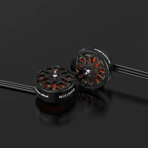 SpeedyBee 2006 1950KV <b>Brushless</b> <b>Motor</b> 3.5 Inch FPV Long Range <b>Rc</b> Fpv Racing Freestyle 5/6/7inch Drone Composite Material Private - Product Image 5