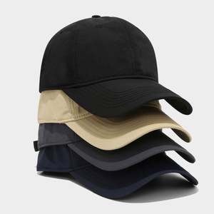 Casquette de baseball vintage personnalisée avec logo brodé, idéale pour le printemps, l'été, les sports de plein air, la course à pied et l'escalade - Product Image 1