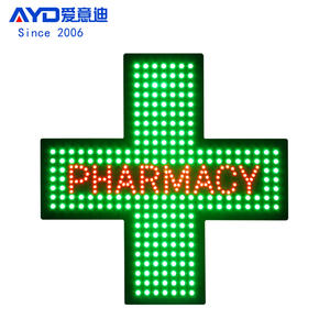<span class=keywords><strong>PARAPHARMACIE</strong></span>-Panneau de Croix LED d'Intérieur en Acrylique pour Pharmacie, 19x19 pouces - Product Image 5