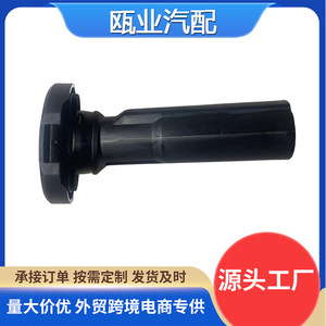 Cubierta para Llanta de Repuesto Compatible con Chevrolet Silverado y GMC Sierra Modelos 2014-2019, Número de Pieza 22979267 - Product Image 5
