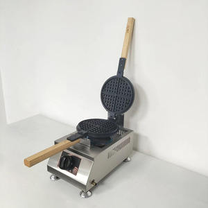 Gaufrier à noix professionnel/gaufrier aux œufs à gaz/machine à gaufres belges à gaz enduit antiadhésif nouveau produit 2020 fourni PLC - Product Image 2