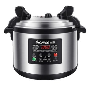 Chigo Electric Pressure Cooker 8L 60L Large Capacity Stainless Steel Commercial Use One Touch Operation - Product Image 5