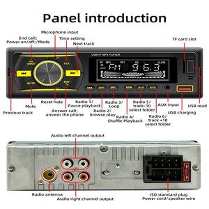 Récepteur stéréo mains libres d'autoradio ISO haute puissance 1DIN USB TF Aux Audio FM <span class=keywords><strong>AM</strong></span> Bandes d'ondes Lecteur MP3 7 couleurs d'éclairage - Product Image 6