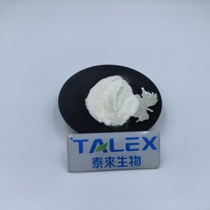 เอนไซม์ปาปาอินจากน้ำยางมะละกอ - Product Image 4