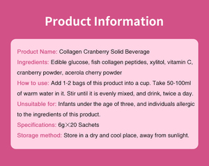 คอลลาเจน กลูต้า โกลว์ ดริ้งค์ มิกซ์ มารีน คอลลาเจน แครนเบอร์รี่ <span class=keywords><strong>บำรุง</strong></span>ผิว ผม เล็บ <span class=keywords><strong>ข้อ</strong></span>ต่อ <span class=keywords><strong>กระดูก</strong></span> คอลลาเจนเปปไทด์ โปรตีนผง - Product Image 5