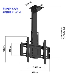 Elevador de <span class=keywords><strong>TV</strong></span> de <span class=keywords><strong>techo</strong></span> <span class=keywords><strong>motorizado</strong></span> automático eléctrico ajustable en altura con control remoto/elevador <span class=keywords><strong>motorizado</strong></span> y <span class=keywords><strong>soporte</strong></span> de <span class=keywords><strong>TV</strong></span> de <span class=keywords><strong>techo</strong></span> desplegable - Product Image 6