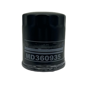Nuevo Filtro de Aceite de Motor de Alta Calidad Negro MD360935 para Mitsubishi <span class=keywords><strong>L200</strong></span>/Triton 2.4L <span class=keywords><strong>Gasolina</strong></span> 2015-2018, Repuestos para Automóviles - Product Image 1