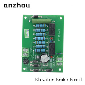 Placa de Freno para Elevador Anzhou DC220-110V, Placa de Circuito de Control Industrial Rectificadora Reductora - Product Image 1