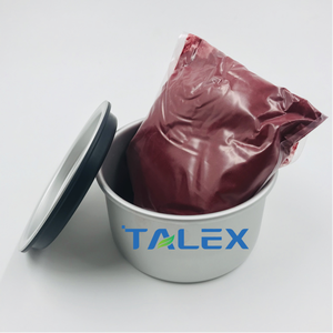 อาหารเสริม วิตามินบี 12 บริสุทธิ์ชนิดผง เมโคบาลามีนผง เมทิลโคบาลามินผง - Product Image 1