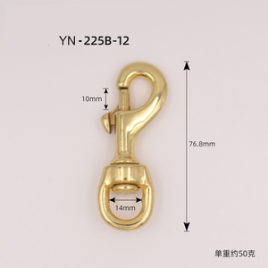 DWDP 75mm * 14mm latón redondo anillo giratorio ganchos a presión para collar de correa de perro - Product Image 1