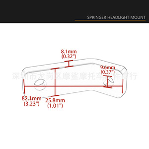 ขายึดไฟหน้ารถมอเตอร์ไซค์ Asahino สีดำเคลือบไฟฟ้า รู 3/8 นิ้ว สำหรับอะไหล่ตกแต่ง Harley Davidson Bobber - Product Image 3