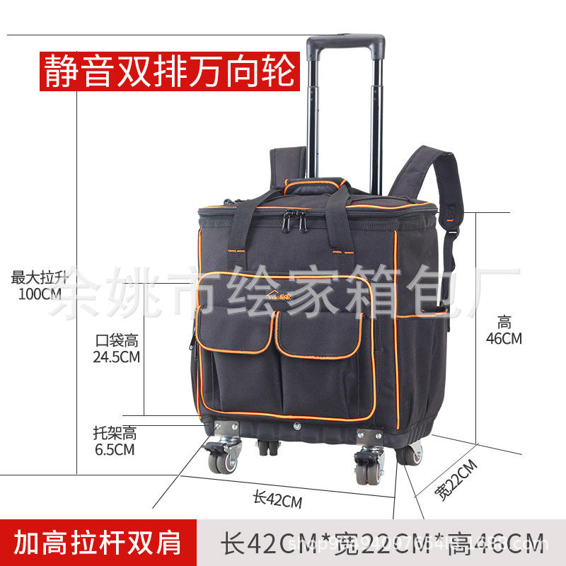 18 pulgadas - 42*22*46cm 41l - tela Oxford