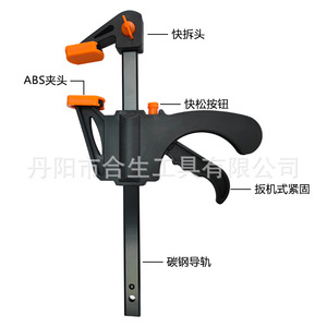 Abrazadera en F para carpintería Mr Drill de 24 pulgadas, herramienta de sujeción metálica ajustable para fijación de tableros - Product Image 5
