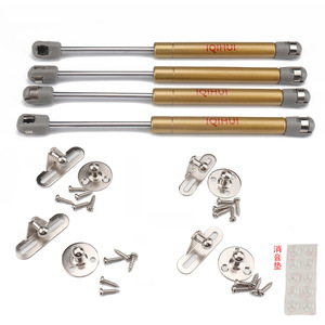 Supports de porte Iqihui 100N en alliage d'aluminium avec coussinets silencieux pour armoire de camping-car - Product Image 1