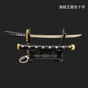 พวงกุญแจดาบรูปดาบ16ซม. ทำจากโลหะชิ้นอาวุธ<span class=keywords><strong>0ne</strong></span> อะนิเมะญี่ปุ่น - Product Image 5