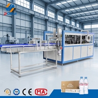 Nouvelle technologie industrielle : machine d'emballage de cartons entièrement automatique avec érecteur et machine de scellage