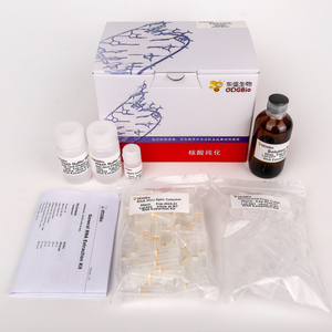 Bộ trích xuất DNA thực vật-ctab & dựa trên cột cho pcr | gdsbio - Product Image 4