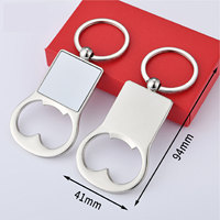 Porte-clés décapsuleur en métal pour sublimation, vierges, impression double face, cadeaux promotionnels d'entreprise, vente en gros