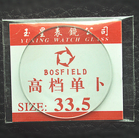 Miroir en verre de montre à lentille convexe unique 16-45mm Surface du miroir Miroir de montre en gros personnalisable OEM