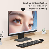 PC para juegos todo en uno 27 "AIO CPU Intel Core I7 Integrado Intel UHD Graphics OEM Computadora todo en uno para oficina/hogar/familia
