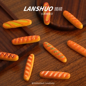 Lanshuo Mini Juguetes de Resina en Forma de Pan, Modelo 3D DIY, Decoración para Llaveros, Set de Juguetes para Casa de Juegos y Tienda de Comestibles - Product Image 1