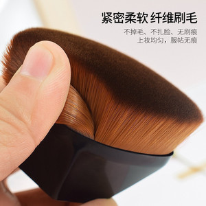 Pinceau de fond de teint sans couture à tête plate, fibres synthétiques, 2,5 pouces, pour le maquillage du visage, mini pinceau, origine Cangzhou - Product Image 4