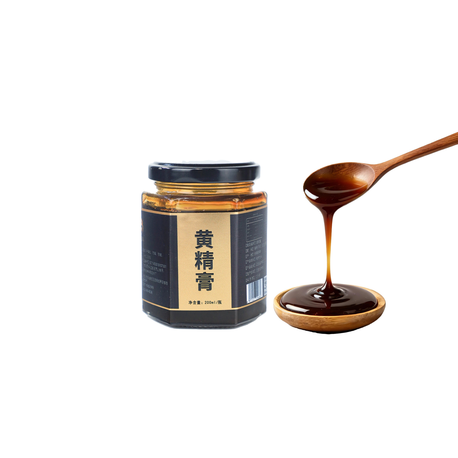 Yunnan Polygonatum Dried Paste Traditional Chinese Herbal Medicine Custom Private Label OEM Bottled200ml